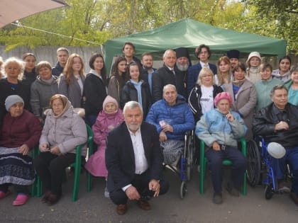 Игорь Воронин принял участие в открытии пансионата для пожилых людей