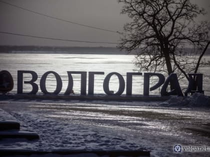 Аномальные морозы до -25 градусов придут в Волгоградскую область на Старый Новый год