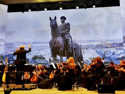 Музыка и песни о Сталинградской победе прозвучали над Волгой