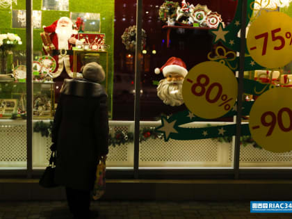 Оборот розничной торговли Волгоградской области вырос на 8,8%