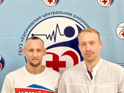 Врачи Калачевской ЦРБ спасли молодого мужчину со спаечной кишечной непроходимостью