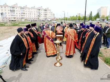 В Волжском освятили место под строительство храма во имя Георгия Победоносца