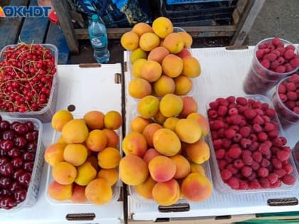 Волжанам рассказали где, искать витамин С