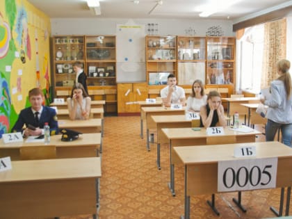 После слов Путина о реформировании образования прозвучали призывы отмены ЕГЭ