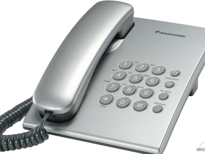 В ГУФССП России по Волгоградской области работает Группа телефонного обслуживания