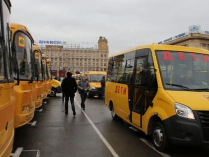 В МКОУ «Красноярская СШ №2″поступил новый автобус