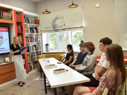 В Иловлинской модельной библиотеке рассказали о вреде курения