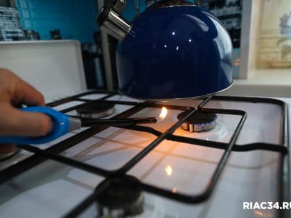 Приостановка газоснабжения в Волгограде