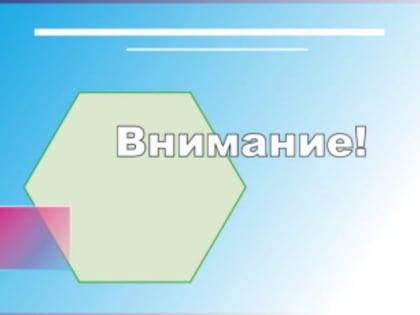 В целях предупреждения пожаров при уборке урожая МЧС напоминает!