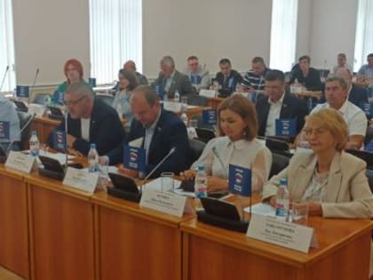 Депутаты внесли первые в этом году поправки в бюджет Волгограда