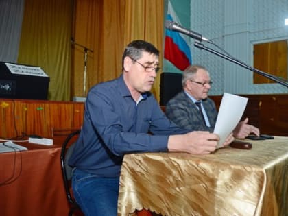 Отчитался глава Белогорского поселения