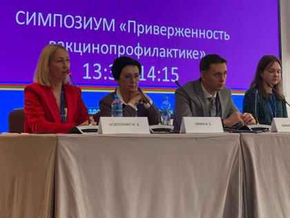 Ученый ВолгГМУ отмечен благодарностью министра здравоохранения России