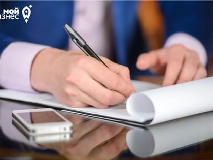 Почти 500 проектов МСП реализуют при помощи льготных инвесткредитов с господдержкой