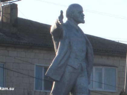 В Камышине коммунисты почтили память В.И. Ленина