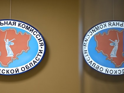 Голоса избирателей на выборах в Волгограде, Волжском и Камышине подсчитают умные машины