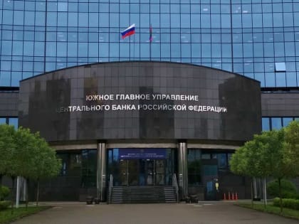 Вебинары по финансовой грамотности