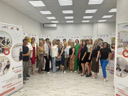 В Волжском оказывают поддержку социальным предпринимателям