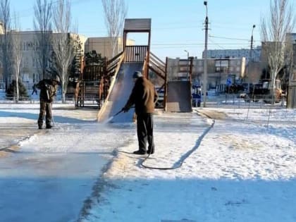 В волжском «Космопарке» залили горку