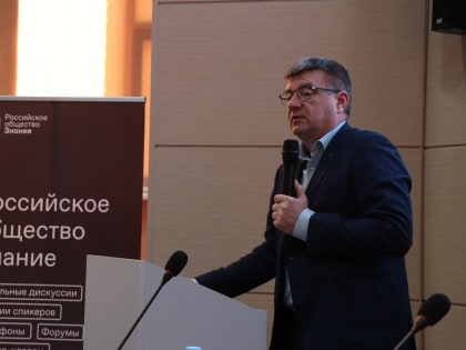 Почему Крым наш: в ВГСПУ прошла международная конференция, посвященная 10-летию Крымской весны