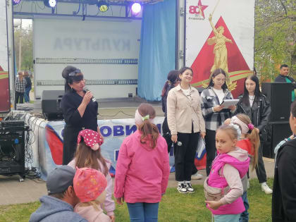 Суровикинцы празднуют первомай