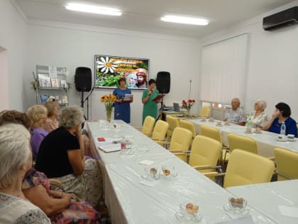 Заседание клуба «Вдохновение»