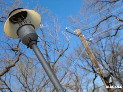 2 апреля будет ограничено электроснабжение потребителей в 6 районах Волгограда