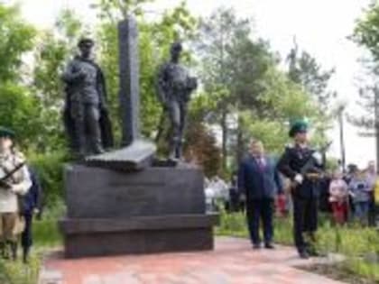 В сквере на пл. Чекистов в Волгограде установлен Памятный знак «Пограничникам всех поколений»