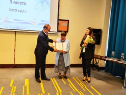 OOO «Дубовское Казачество» – призёр регионального этапа конкурса «Экспортёр года»