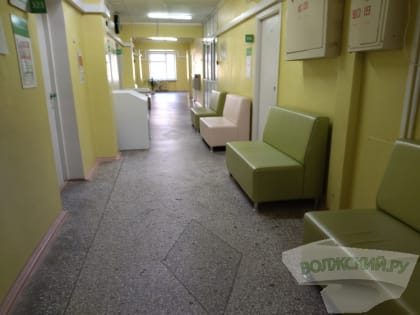 В Волжском может появиться эндокринологический центр