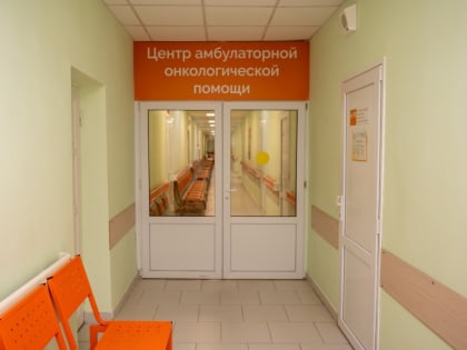 В Волгоградской области больше половины новообразований находят на ранних стадиях