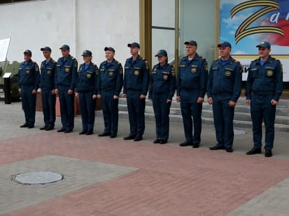 В Волгограде сотрудники МЧС приняли присягу