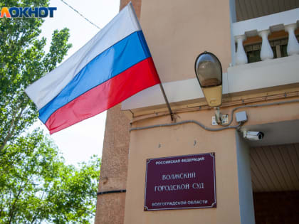 Волжанка отсудила более 2 миллионов рублей у стоматологии