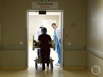Волгоградские врачи спасли 2-летнего мальчика, отравившегося ядом для насекомых