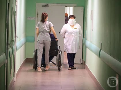 В Волгограде около онкодиспансера обустроят сквер за 46 млн рублей