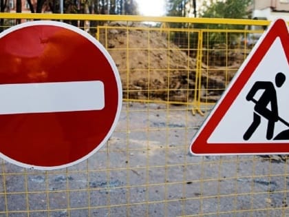 Изменения в организации дорожного движения в Волжском