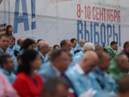 Реготделение «Единой России» выдвинуло кандидатов на выборы в гордуму Волгограда