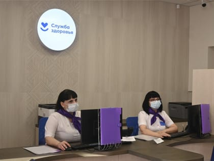 В праздничные дни медучреждения Волгоградской области будут работать в особом режиме