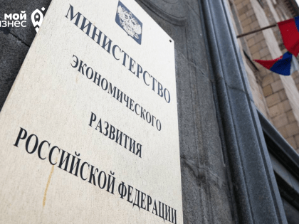 В 2023 году социальные бизнесмены вновь смогут получить грантовую поддержку