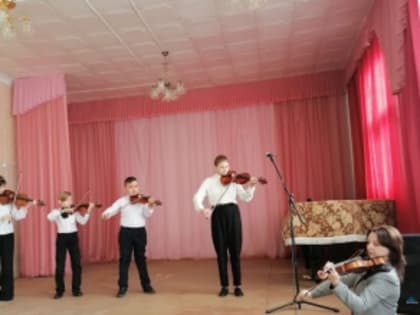 Ансамбль скрипачей «Кантабиле» – победитель регионального конкурса