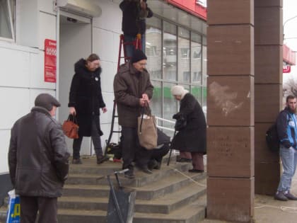 В правительстве РФ объяснили работающим пенсионерам, что они должны сами компенсировать инфляцию за счет зарплаты