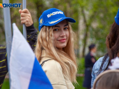 Редакция «Блокнот Волжский» приглашает на работу