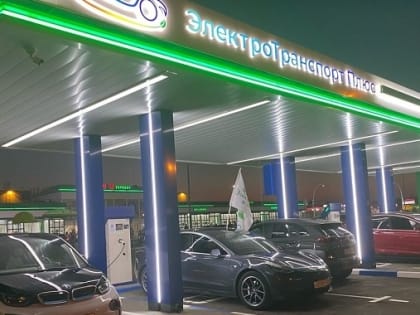 В Волгограде и Волжском заработали первые зарядные комплексы для электромобилей