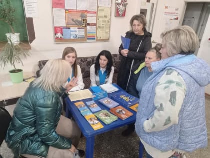 Сотрудники волгоградского Пенсионного фонда приняли участие  в форуме замещающих семей