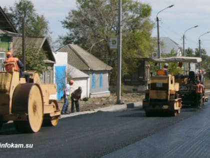 Камышину пообещали не уменьшать субсидии на ремонт дорог