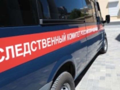 Житель Волгограда обвиняется в причинении смертельных телесных повреждений своему знакомому