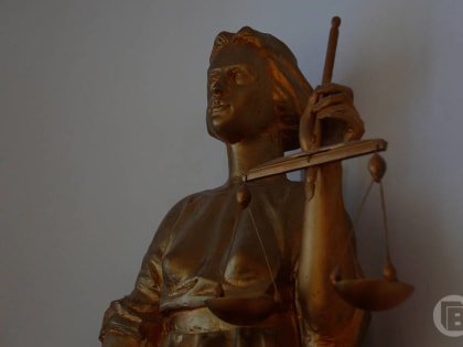 В Волгоградской области назначили новых судей