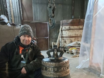 Главный звонарь собора Александра-Невского рассказал о своем участии в изготовлении колоколов