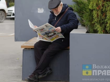 Новые меры поддержки пенсионеров предлагают депутаты Госдумы