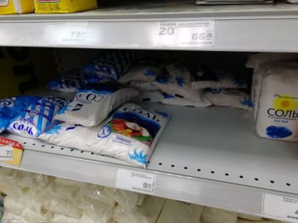 Эксперты назвали пищевую привычку, снижающую риск проблем с сосудами