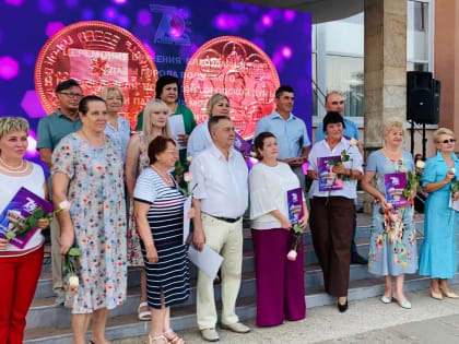 Лучших работников социальной сферы Волжского поздравили в 70-летием города